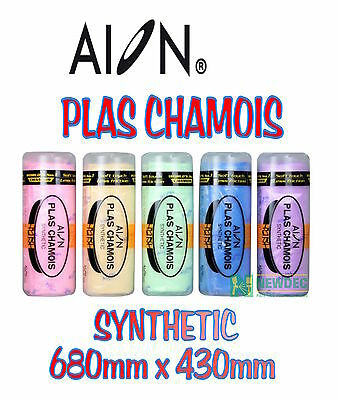AION PLAS SYNTHETIC CAR WASHING CHAMOIS 680x430 CLEANING LEATHER CLOTH SHAMMY